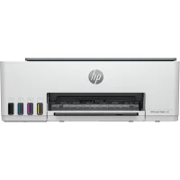 МФУ HP Smart Tank 520 (1F3W2A) фото 1